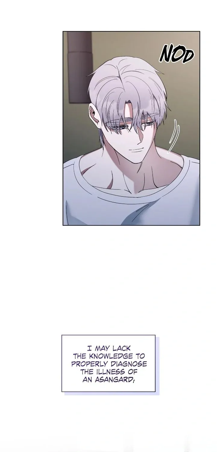 Read Salty Lust chapter 83 image 76 on Lezhin