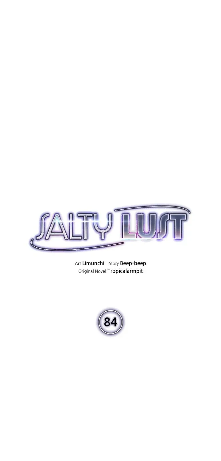 Read Salty Lust chapter 84 image 49 on Lezhin
