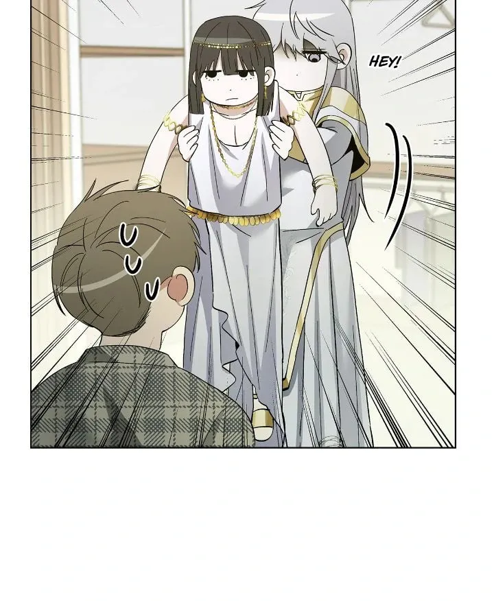 Read Salty Lust chapter 85 image 83 on Lezhin