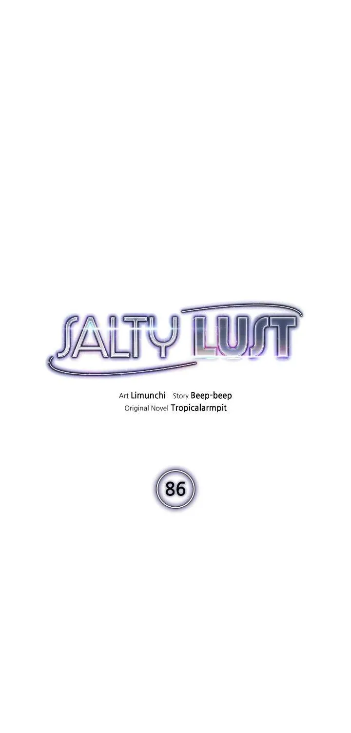 Read Salty Lust chapter 86 image 3 on Lezhin