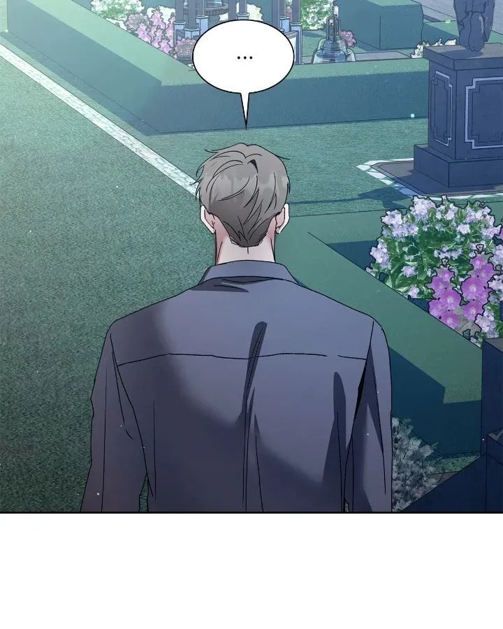 Read Salty Lust chapter 89 image 56 on Lezhin