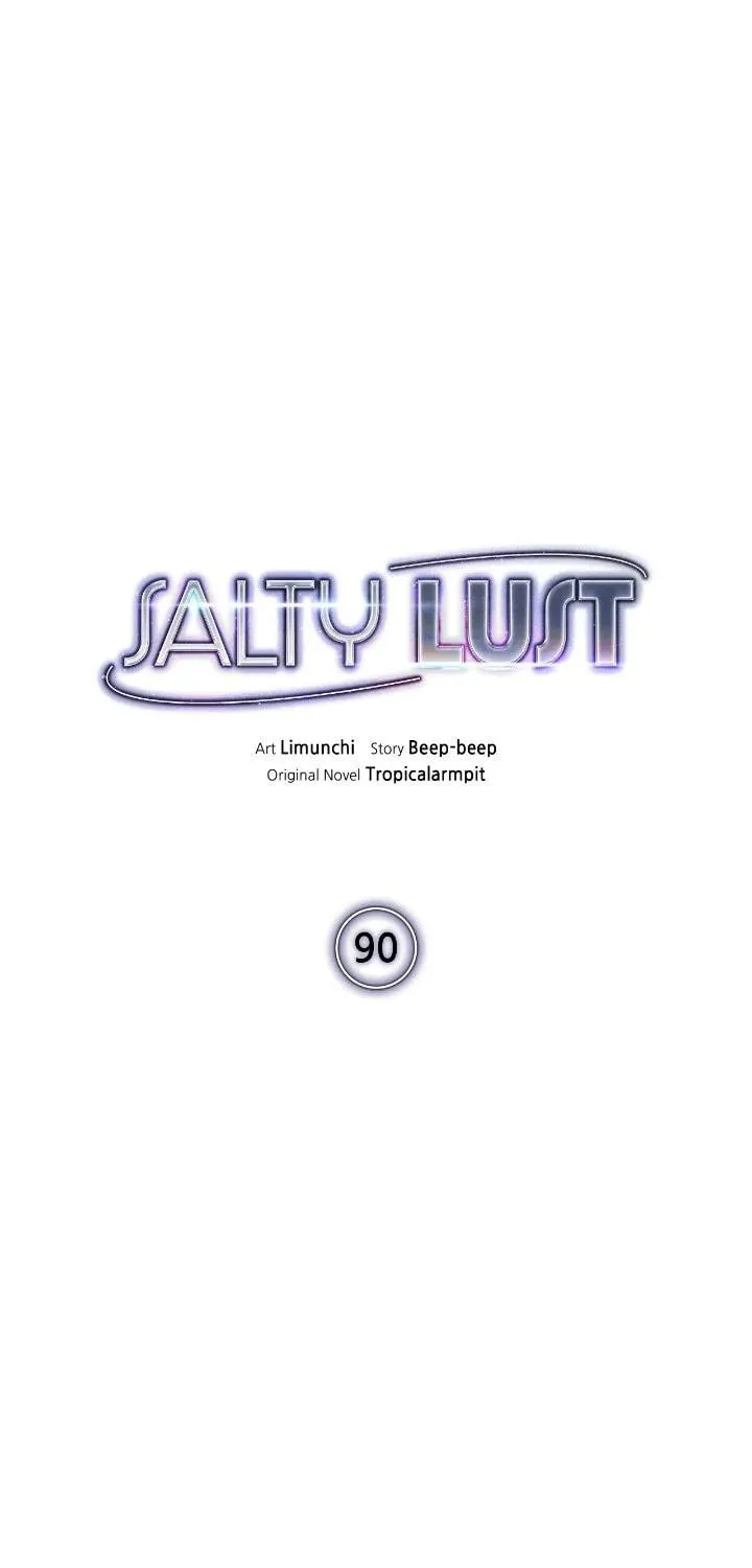 Read Salty Lust chapter 90 image 7 on Lezhin