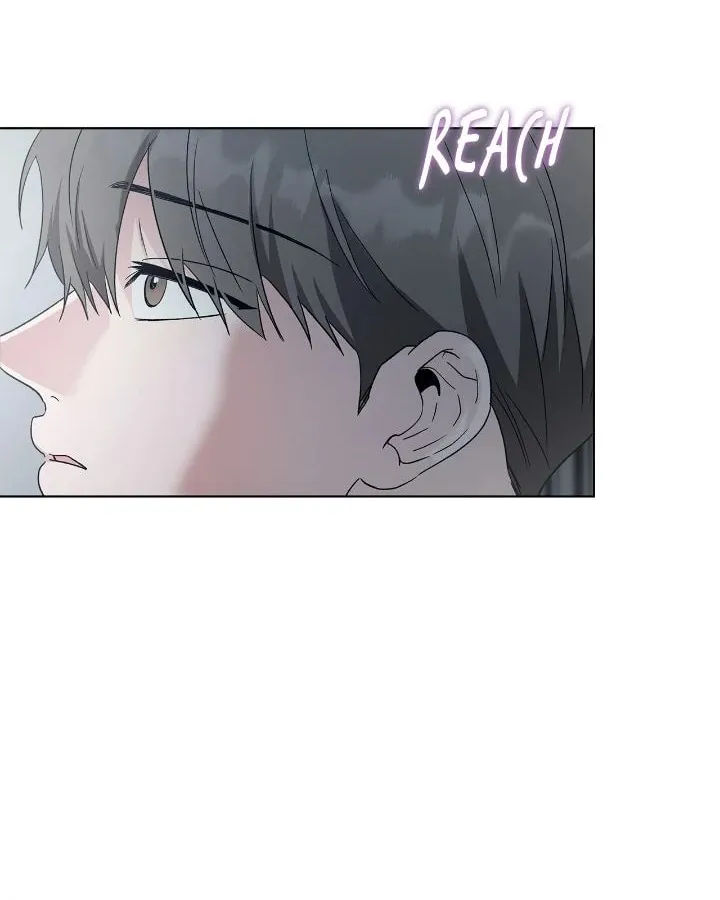 Read Salty Lust chapter 91 image 1 on Lezhin