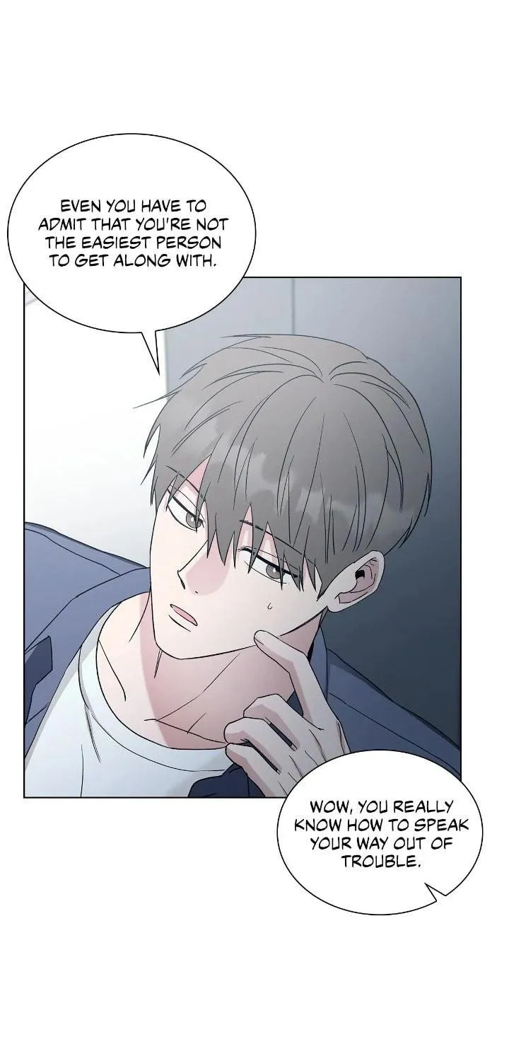 Read Salty Lust chapter 91 image 47 on Lezhin