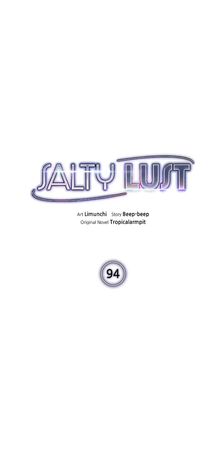 Read Salty Lust chapter 94 image 11 on Lezhin