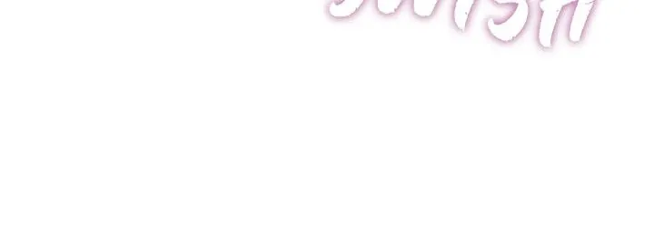 Read Salty Lust chapter 95 image 19 on Lezhin