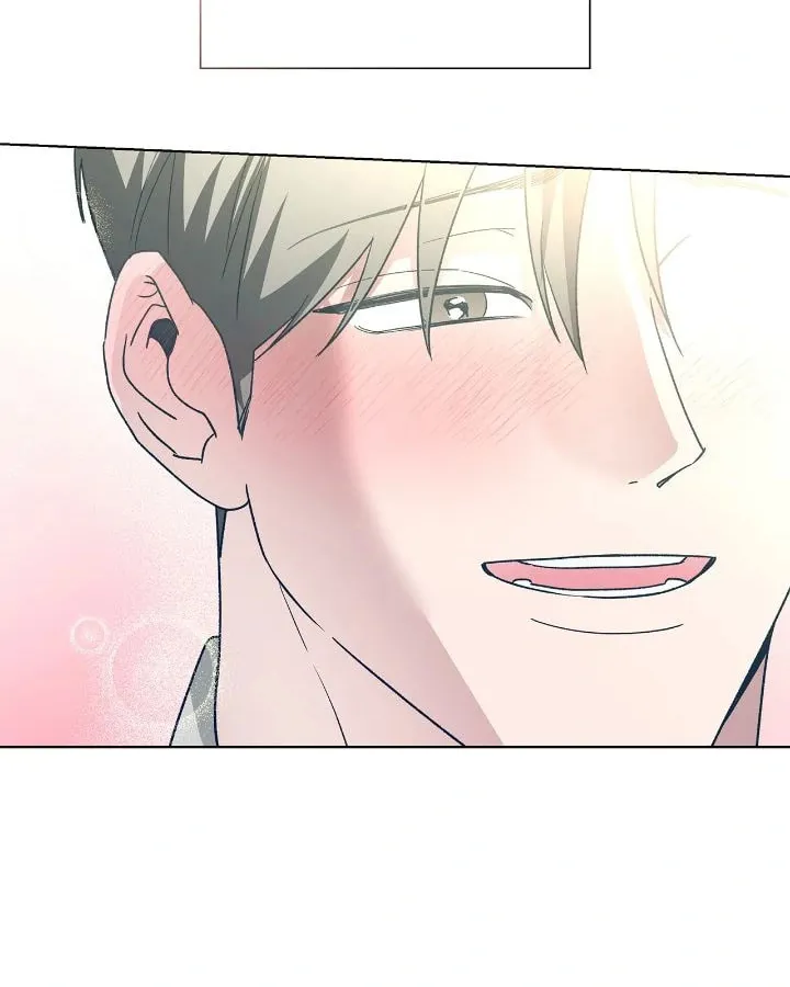 Read Salty Lust chapter 96 image 89 on Lezhin
