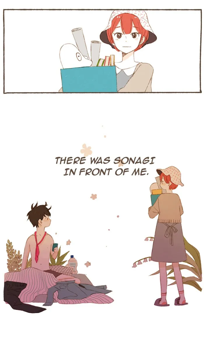 Read Salty Studio chapter 1 image 18 on Lezhin