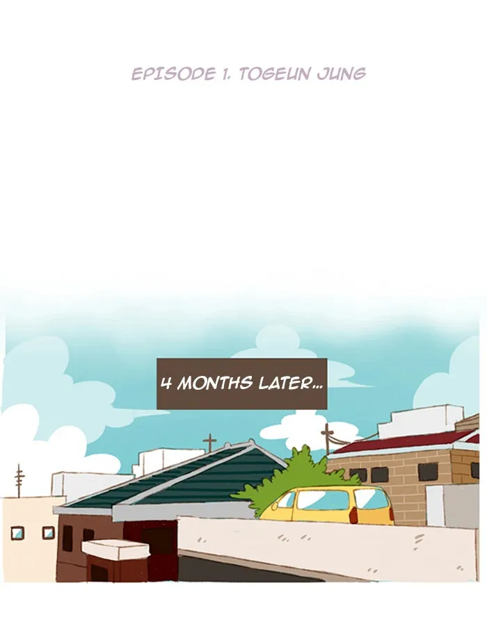 Read Salty Studio chapter 1 image 2 on Lezhin