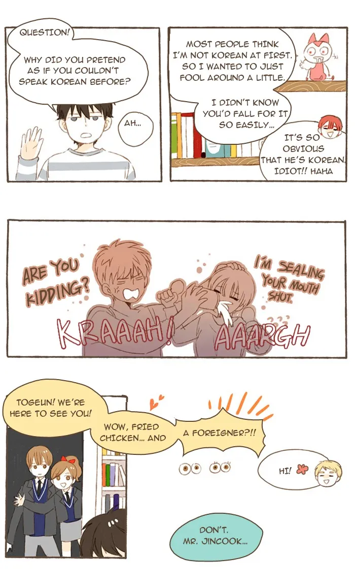 Read Salty Studio chapter 10 image 19 on Lezhin