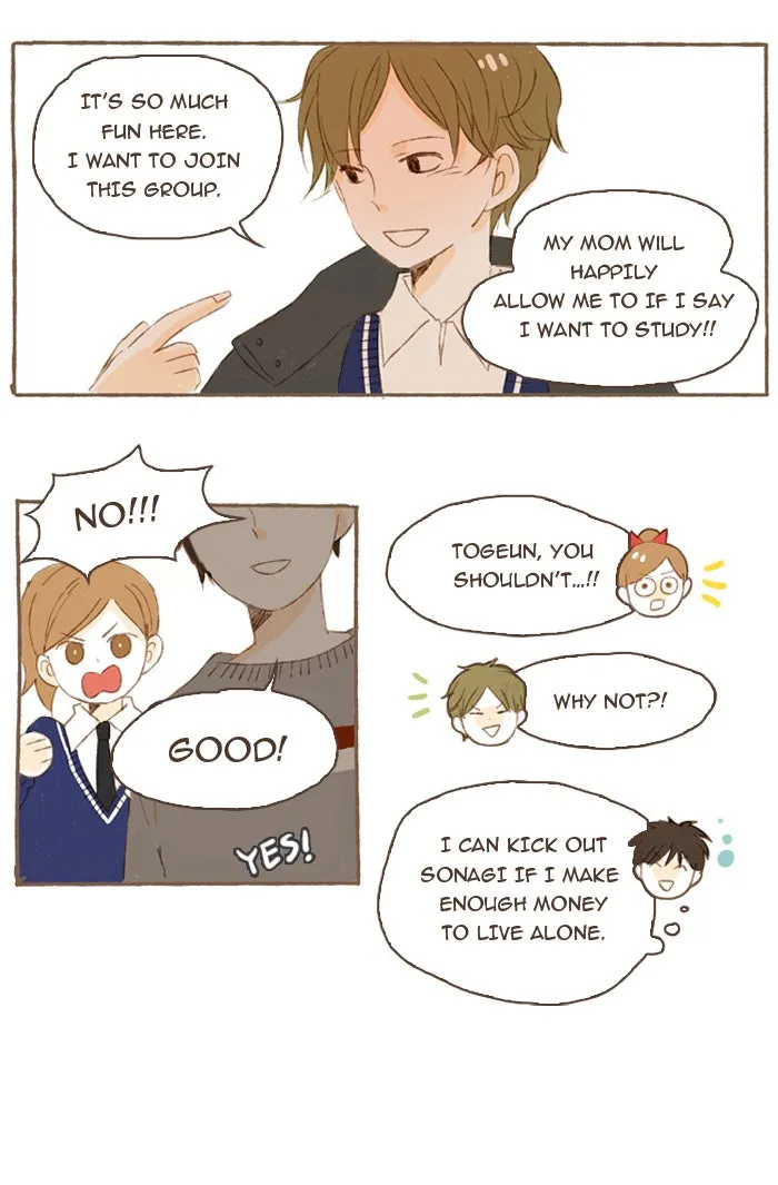 Read Salty Studio chapter 11 image 17 on Lezhin