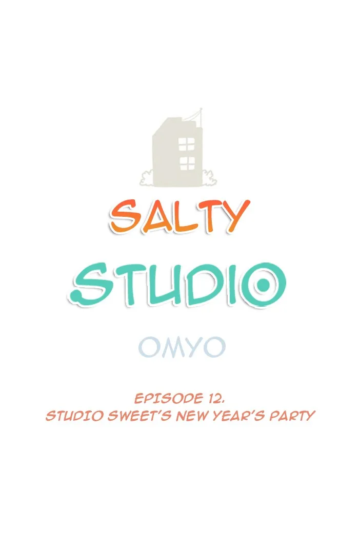 Read Salty Studio chapter 12 image 1 on Lezhin