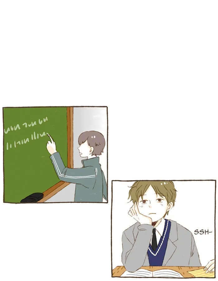 Read Salty Studio chapter 14 image 12 on Lezhin