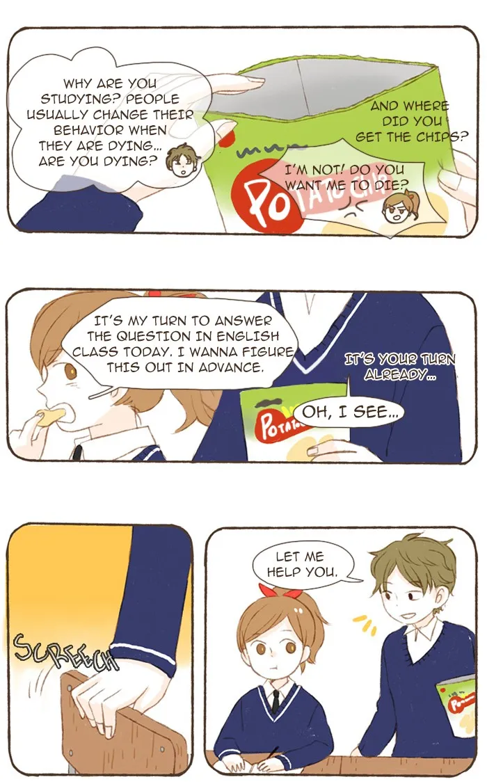Read Salty Studio chapter 16 image 16 on Lezhin