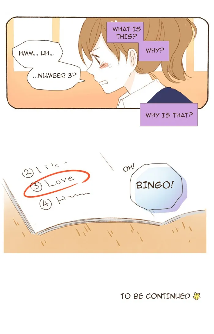 Read Salty Studio chapter 16 image 19 on Lezhin