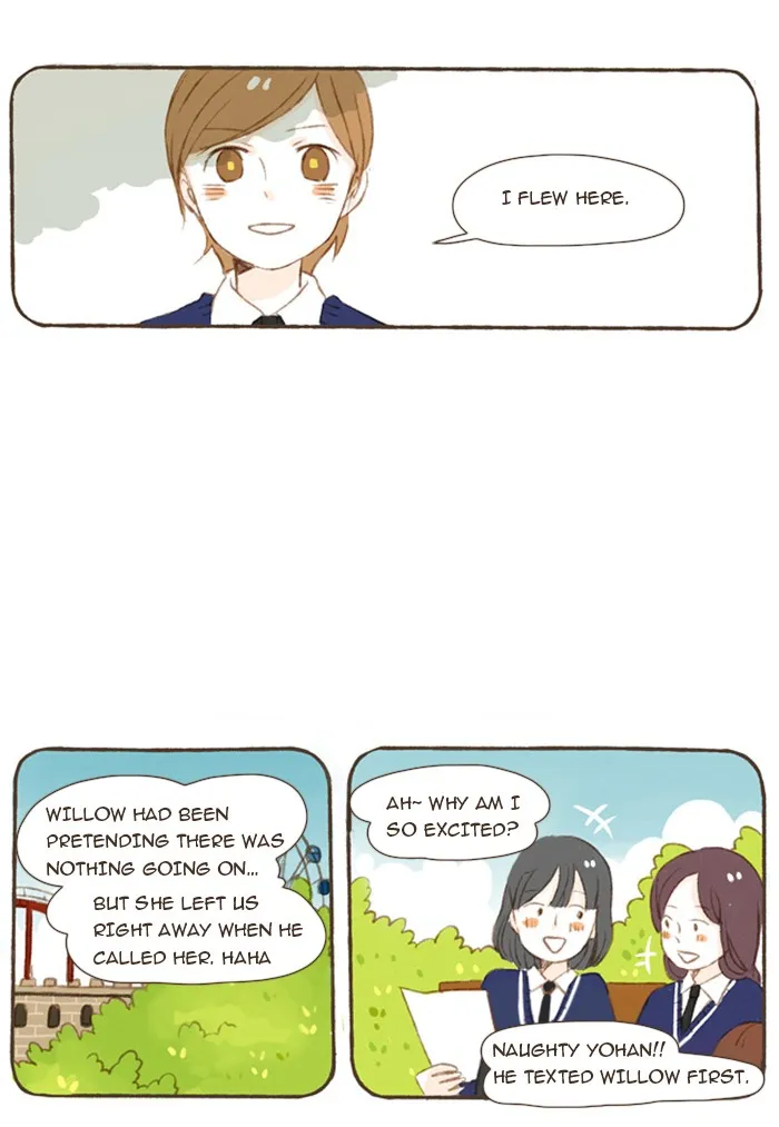 Read Salty Studio chapter 17 image 19 on Lezhin