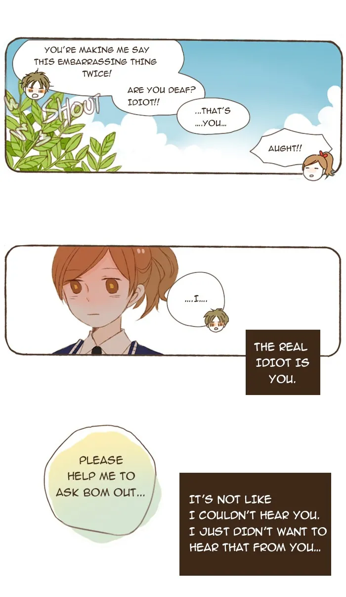 Read Salty Studio chapter 17 image 22 on Lezhin