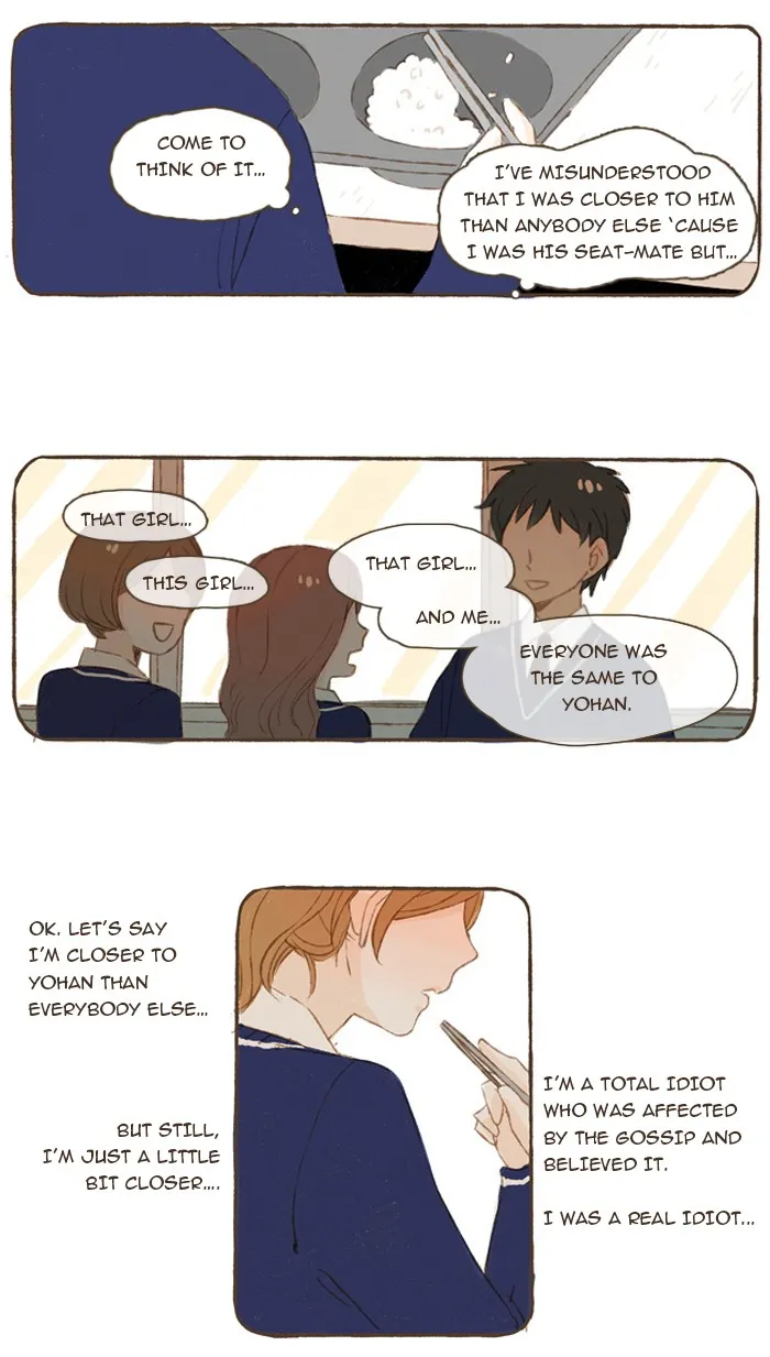Read Salty Studio chapter 18 image 14 on Lezhin