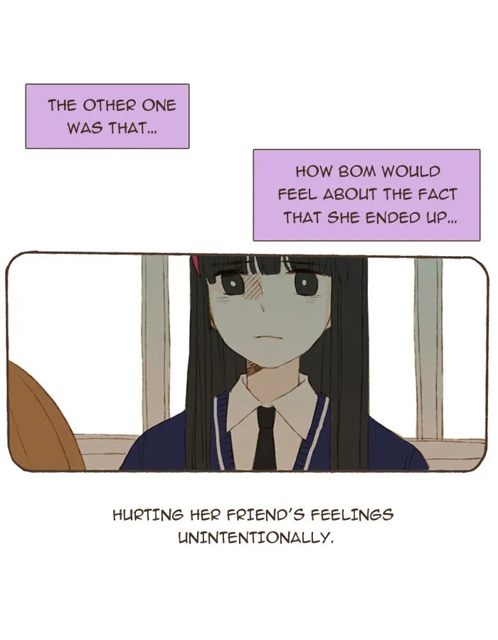 Read Salty Studio chapter 18 image 17 on Lezhin