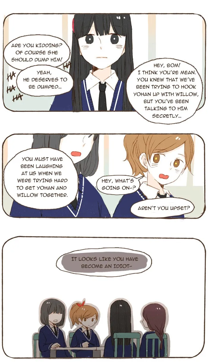 Read Salty Studio chapter 18 image 8 on Lezhin