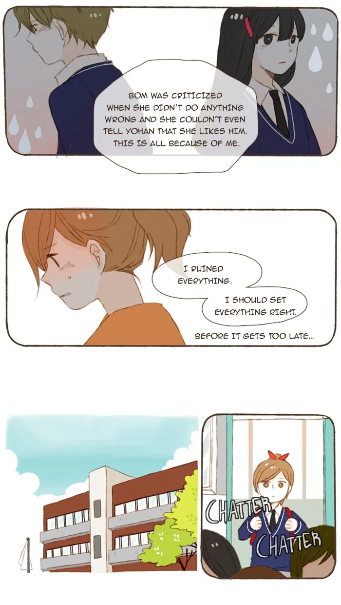 Read Salty Studio chapter 19 image 15 on Lezhin