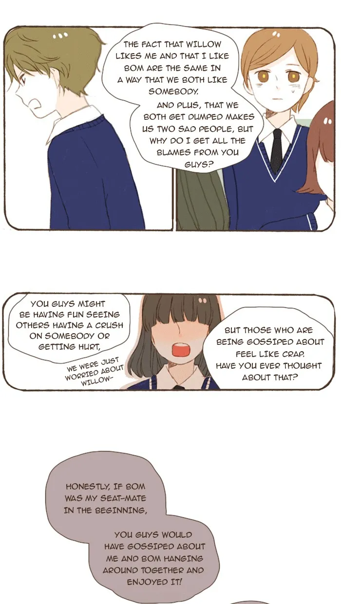 Read Salty Studio chapter 19 image 17 on Lezhin