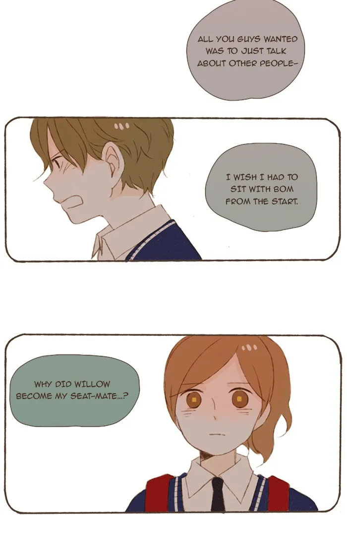 Read Salty Studio chapter 19 image 18 on Lezhin