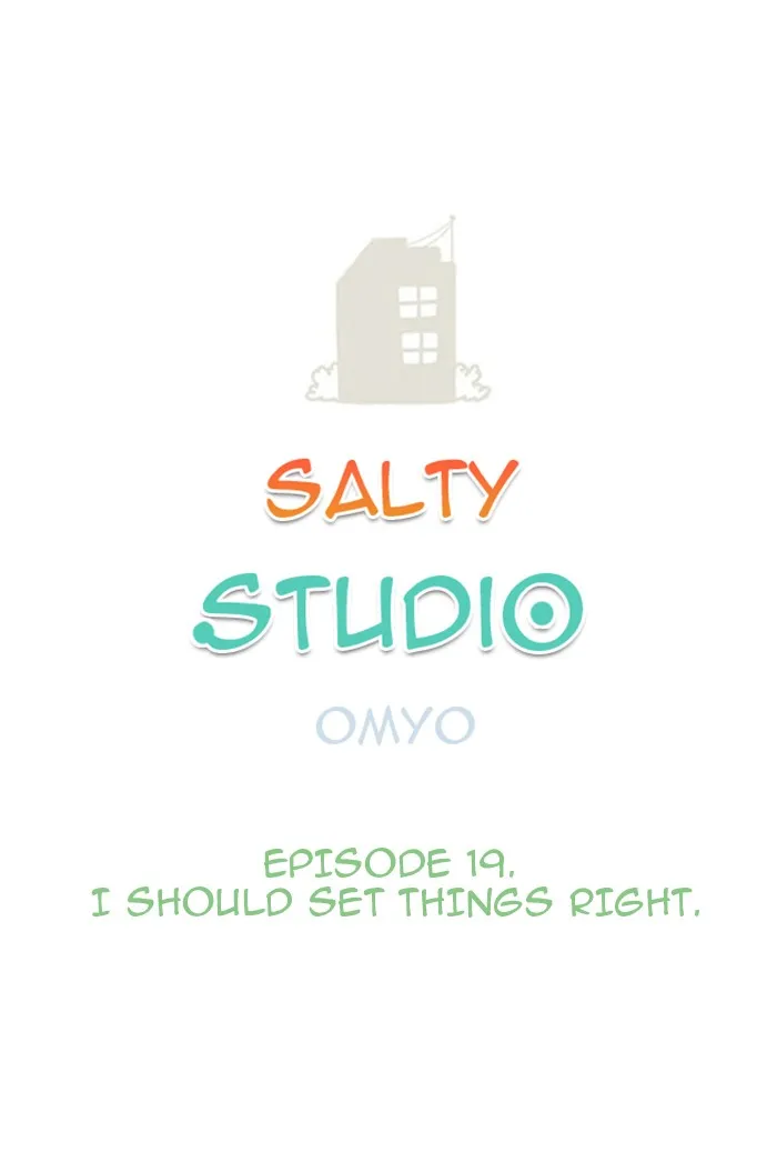 Read Salty Studio chapter 19 image 3 on Lezhin
