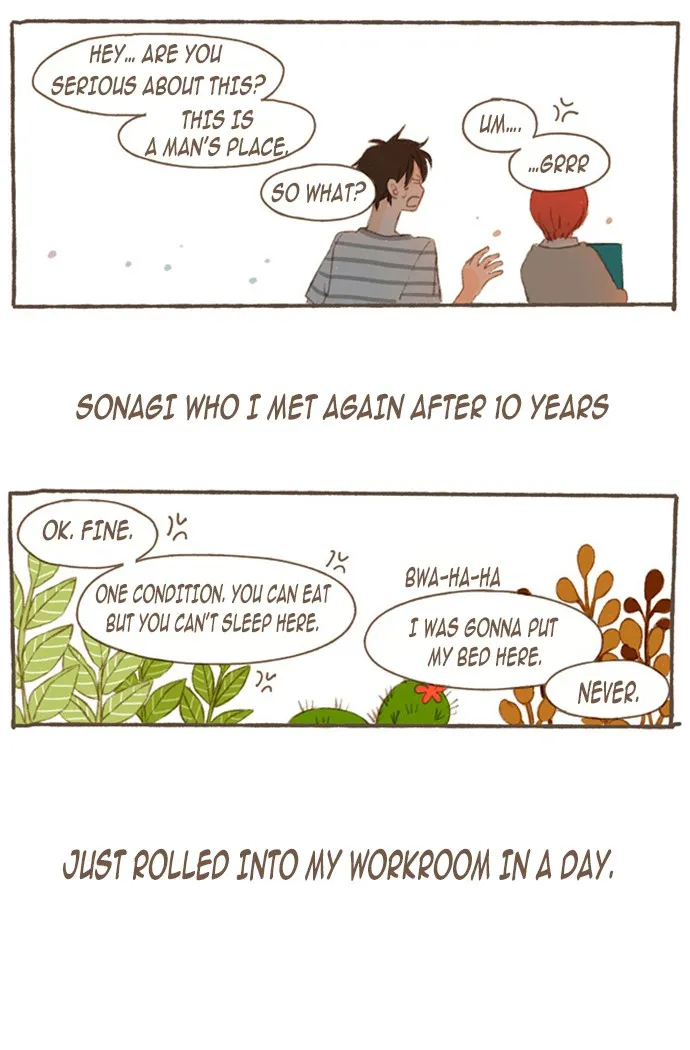 Read Salty Studio chapter 2 image 17 on Lezhin