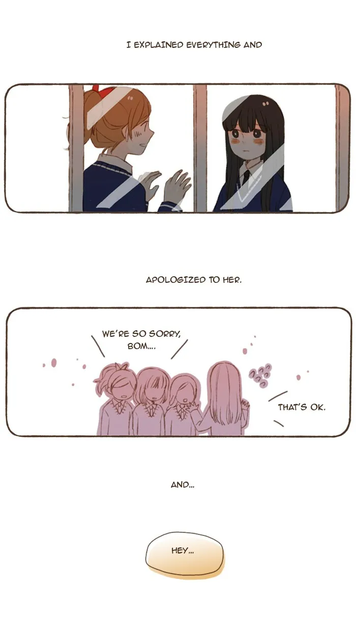 Read Salty Studio chapter 20 image 10 on Lezhin