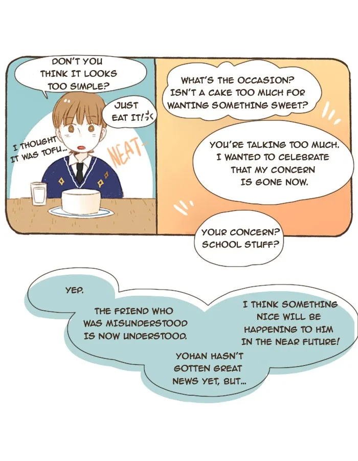 Read Salty Studio chapter 20 image 15 on Lezhin