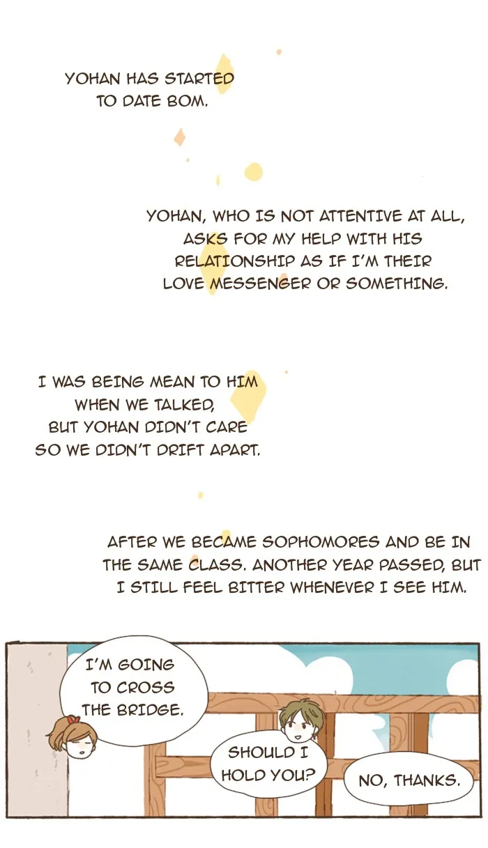 Read Salty Studio chapter 20 image 24 on Lezhin