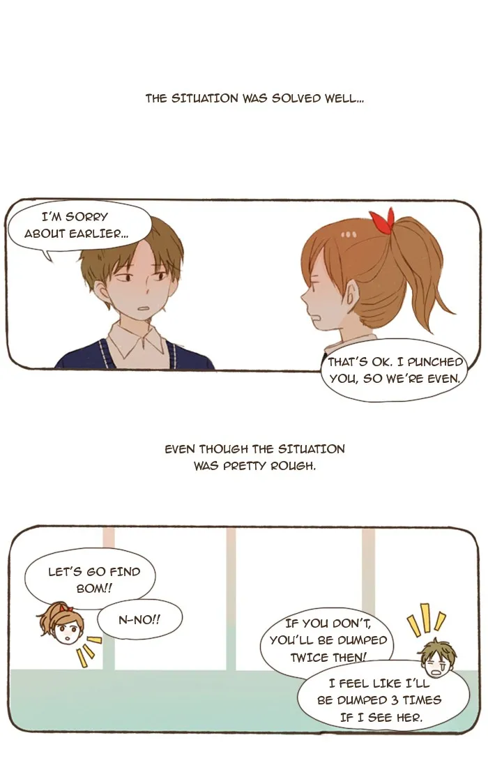 Read Salty Studio chapter 20 image 9 on Lezhin