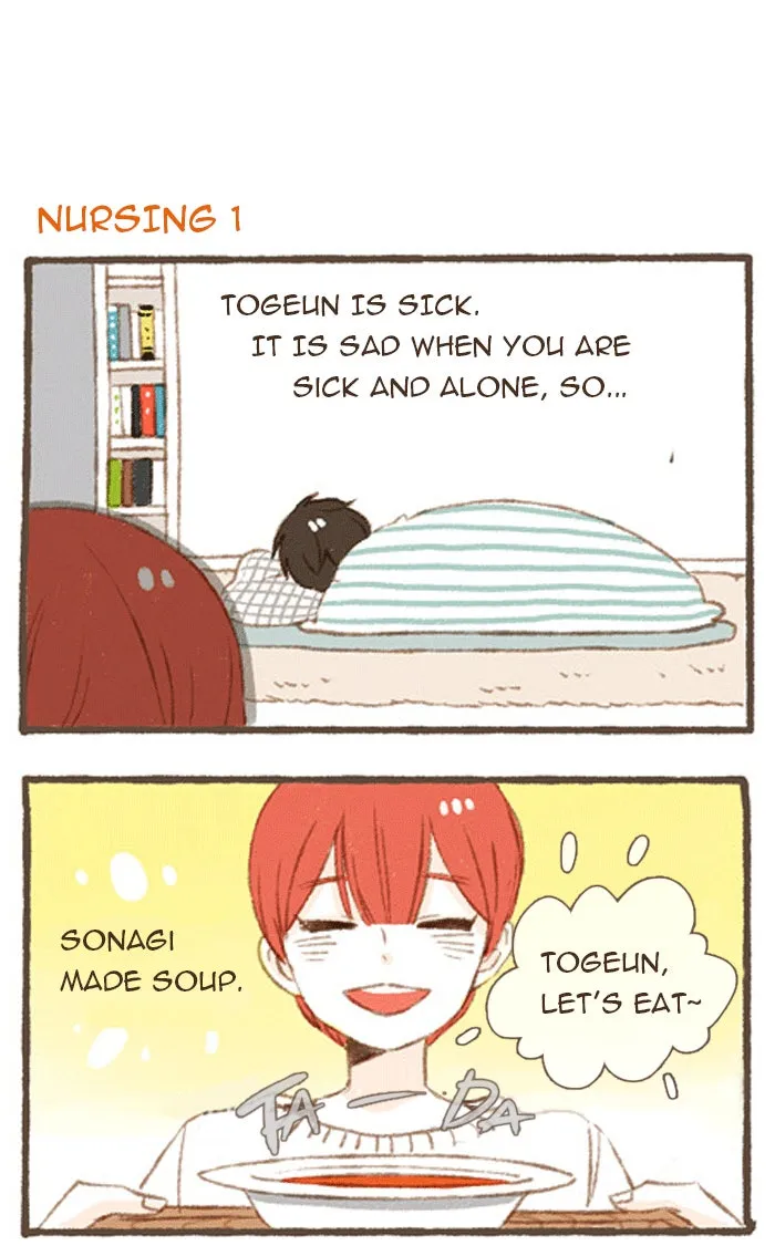 Read Salty Studio chapter 21 image 15 on Lezhin