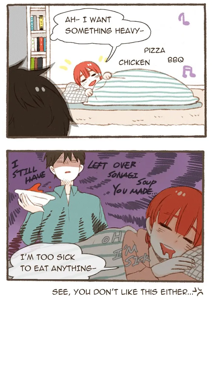 Read Salty Studio chapter 21 image 18 on Lezhin