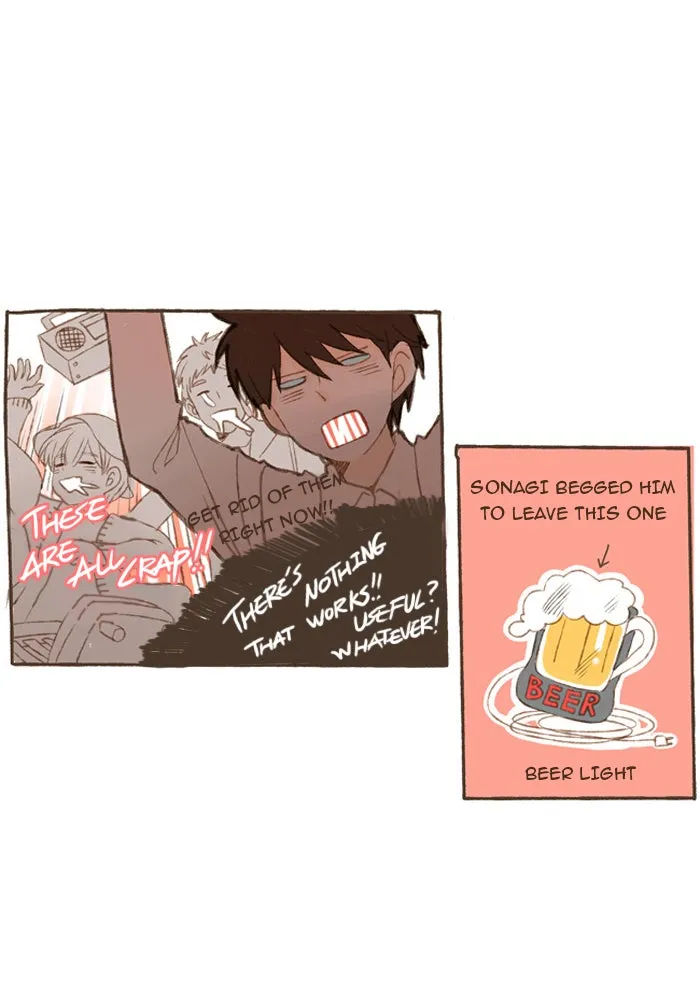 Read Salty Studio chapter 22 image 3 on Lezhin