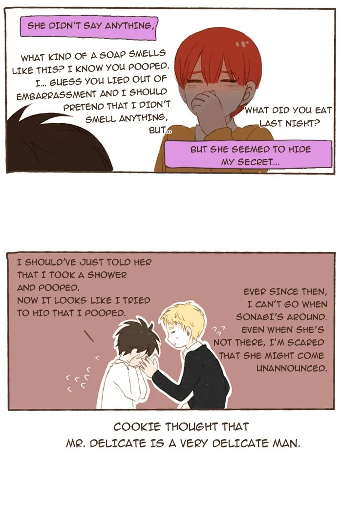 Read Salty Studio chapter 24 image 18 on Lezhin