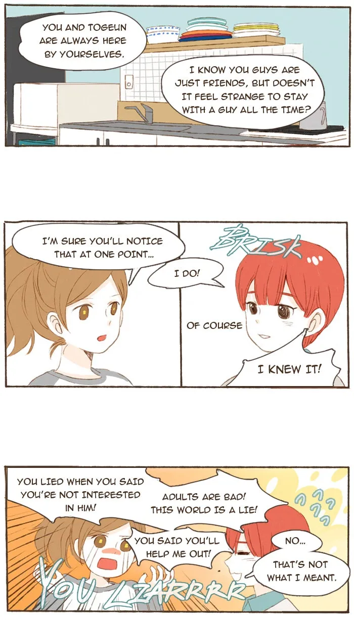 Read Salty Studio chapter 24 image 5 on Lezhin