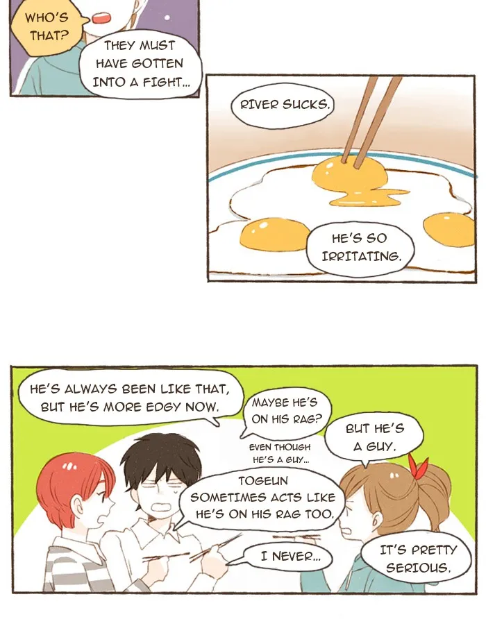 Read Salty Studio chapter 25 image 17 on Lezhin