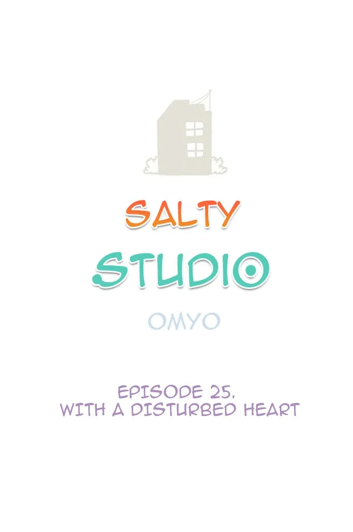 Read Salty Studio chapter 25 image 5 on Lezhin