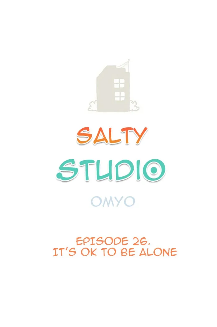 Read Salty Studio chapter 26 image 1 on Lezhin