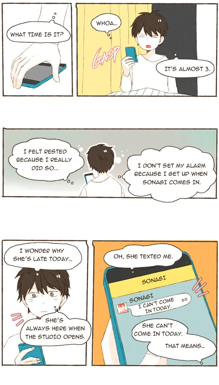 Read Salty Studio chapter 26 image 2 on Lezhin