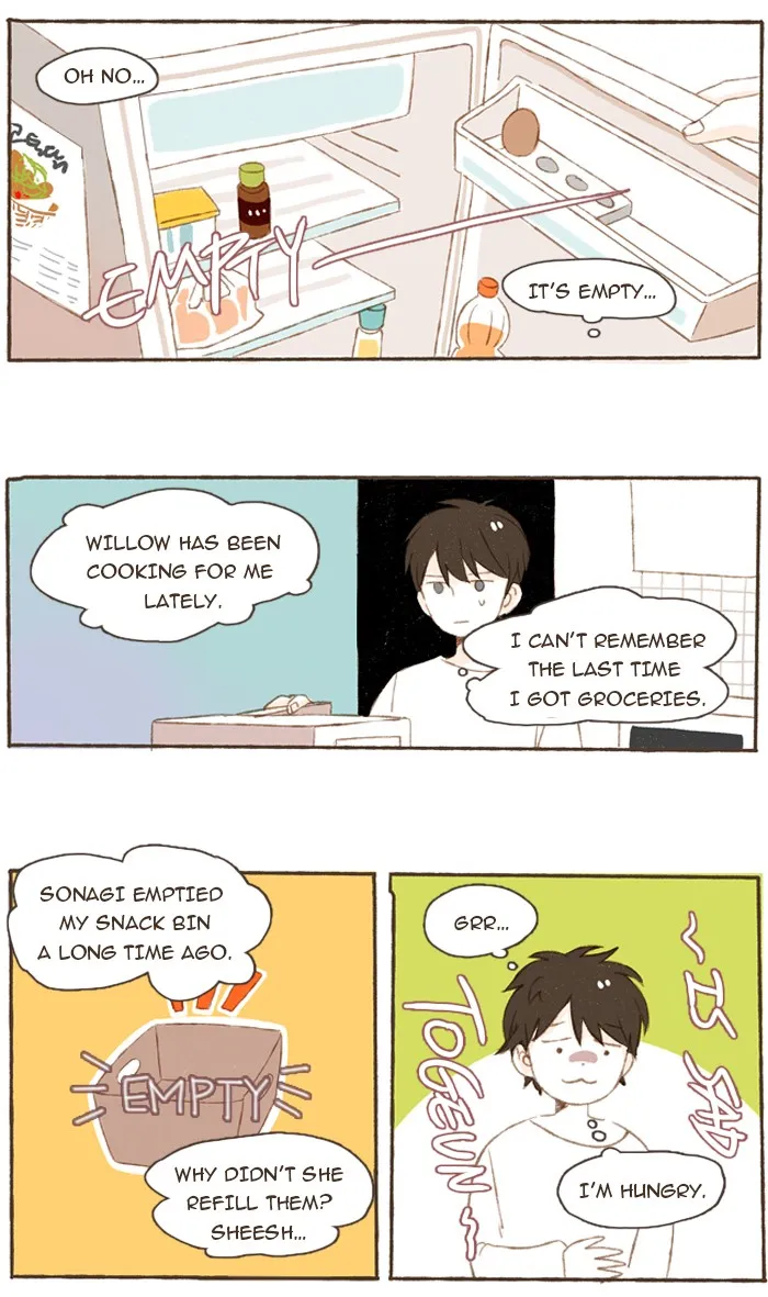 Read Salty Studio chapter 26 image 7 on Lezhin
