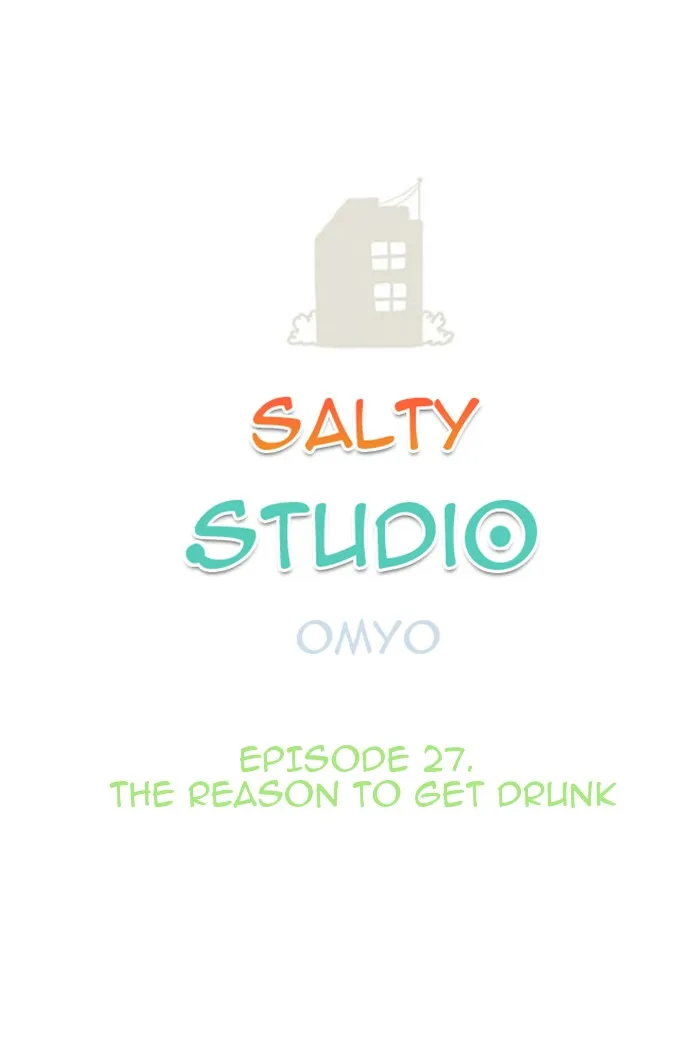 Read Salty Studio chapter 27 image 1 on Lezhin