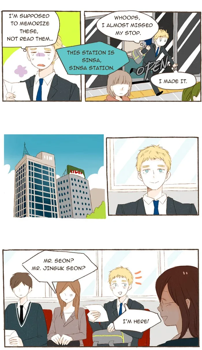Read Salty Studio chapter 27 image 5 on Lezhin