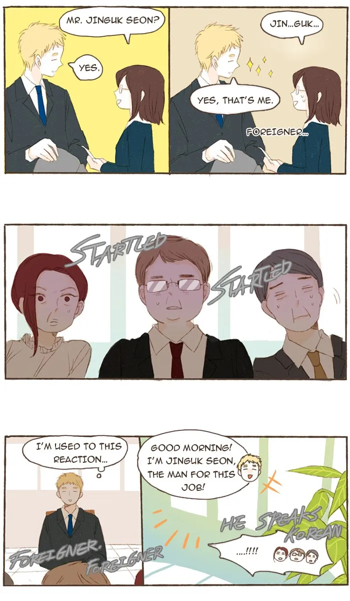 Read Salty Studio chapter 27 image 6 on Lezhin