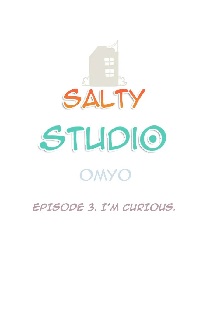 Read Salty Studio chapter 3 image 1 on Lezhin