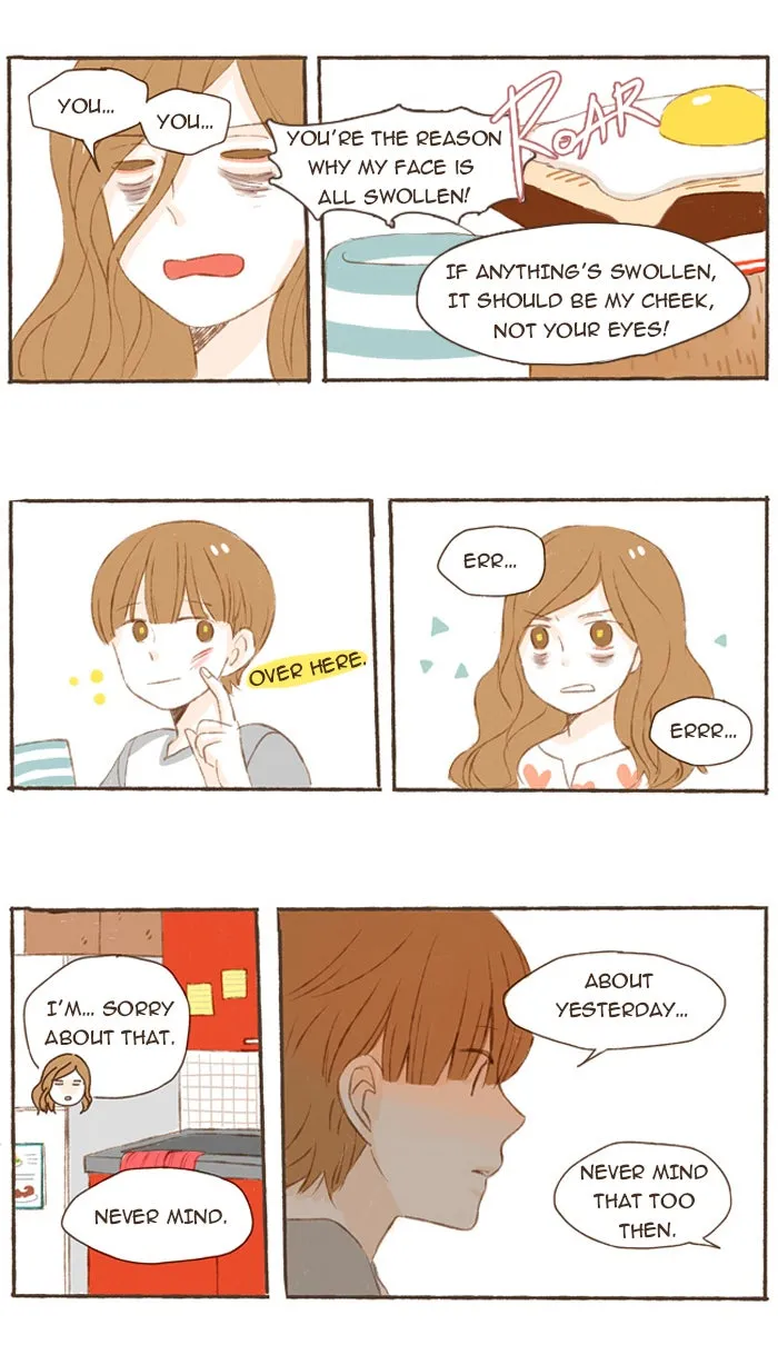 Read Salty Studio chapter 30 image 14 on Lezhin