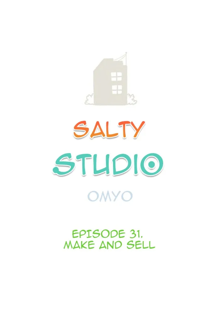Read Salty Studio chapter 31 image 1 on Lezhin