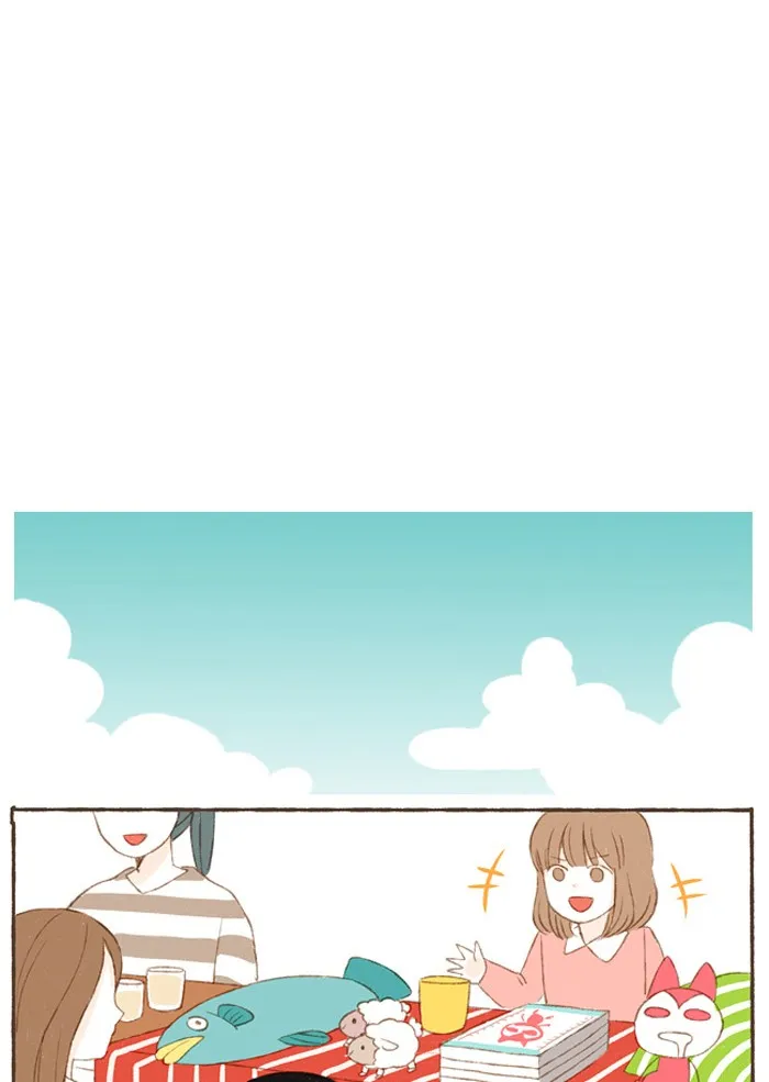 Read Salty Studio chapter 31 image 16 on Lezhin